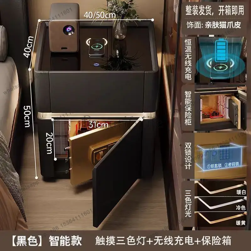 Home Security America - Mesa de Noche Inteligente LJY Security