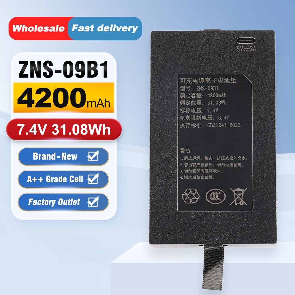 Home Security Battery Replacement - Batería de repuesto ZNS-09B1 de 4200
