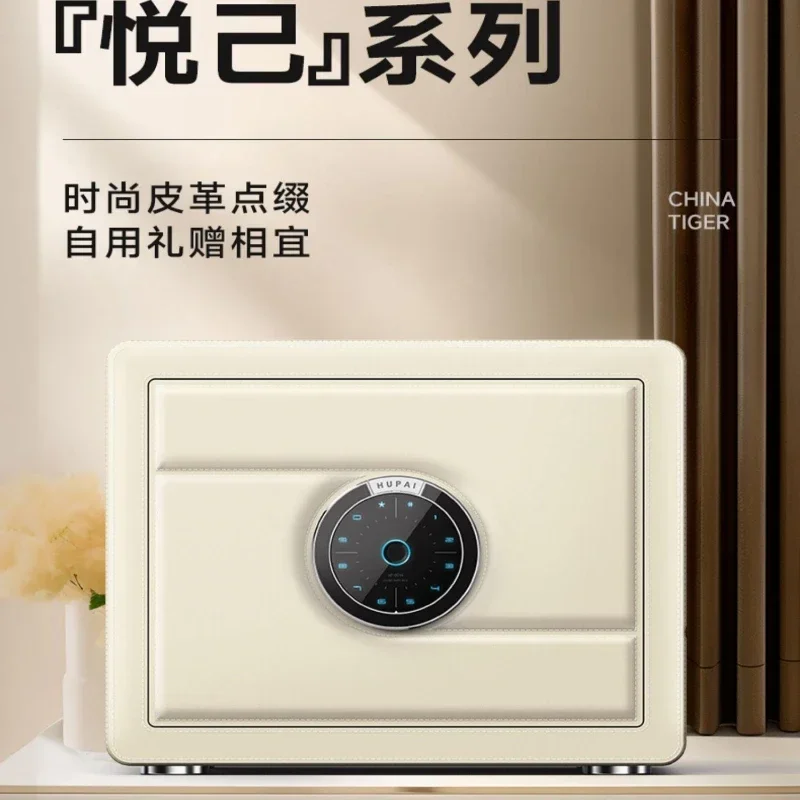 Caja fuerte con huella dactila - Home Security America reseña y precio