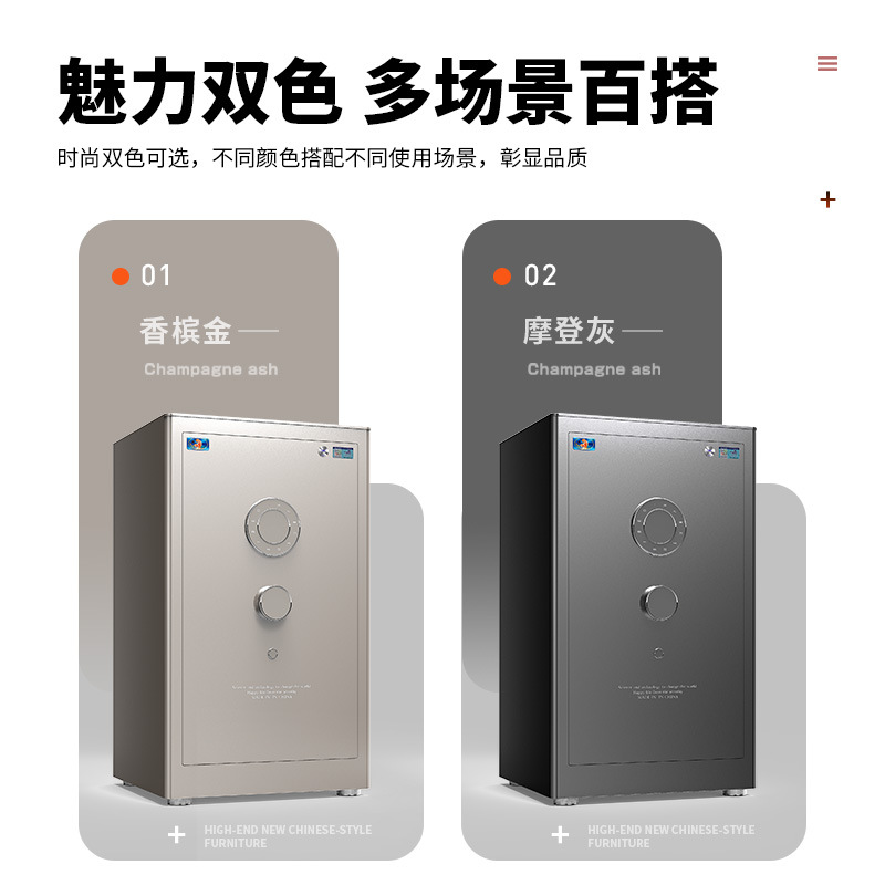 /Caja de seguridad de protecci - Home Security America reseña y precio