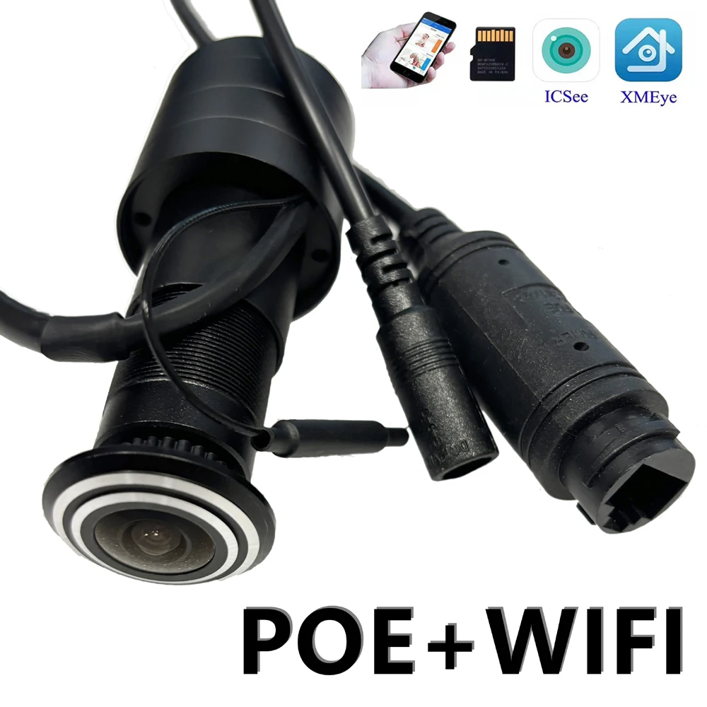 1080P Audio POE HD puerta inte - Home Security Front Door Camera reseña y precio