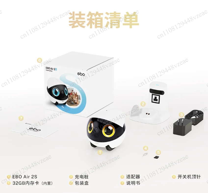 Compañero con Cámara Móvil de  - Home Security Robots reseña y precio