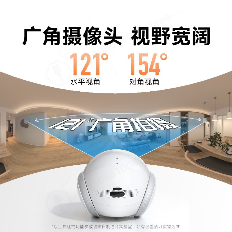 Cámara Robótica con IA para Ma - Home Security Robots reseña y precio