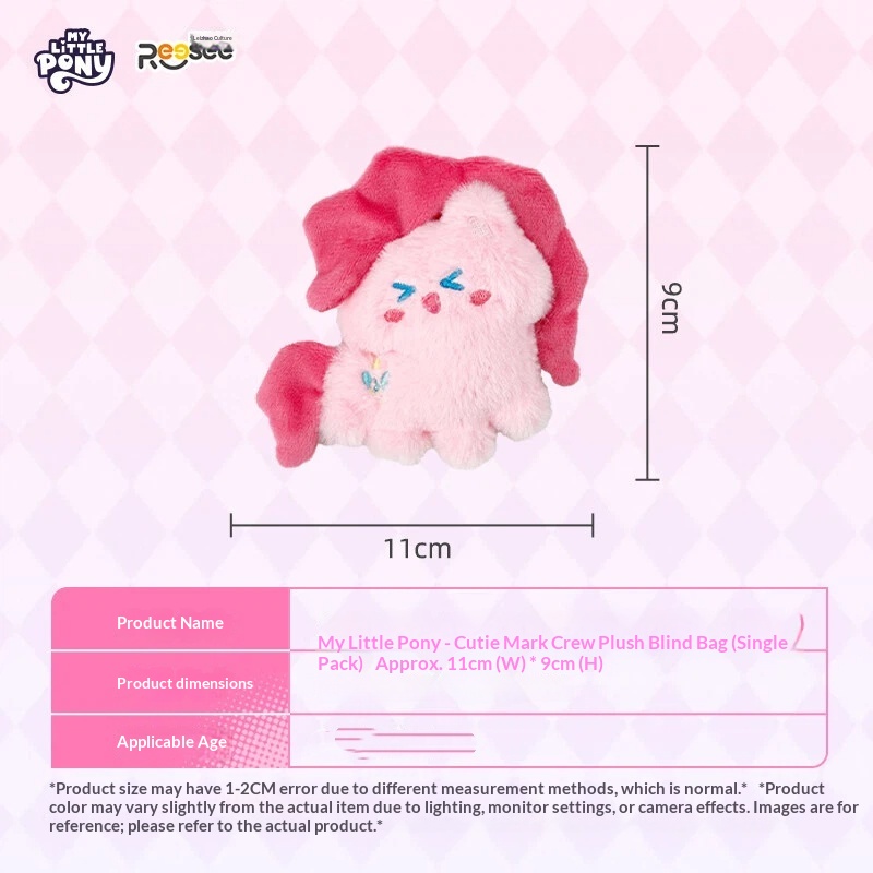 Bolsa Sorpresa de Peluche My L - Home Security Items reseña y precio