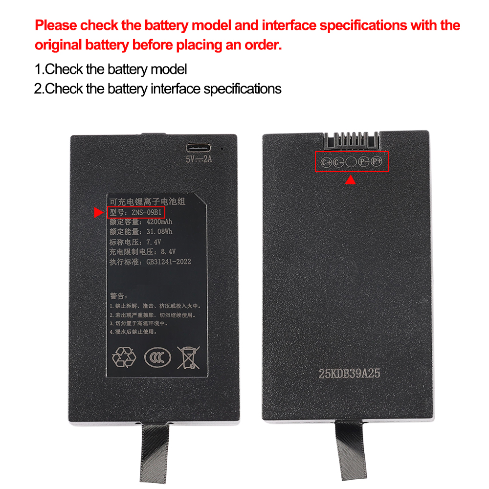 Batería de repuesto ZNS-09B1 d - Home Security Battery Replacement reseña y precio
